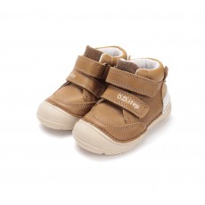 D.D.Step rudi batai 20-25 d